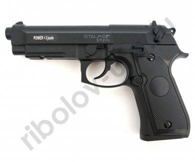 Пистолет пневм. Stalker S92PL, кал 4,5мм, пластик (Beretta 92)