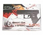 Пистолет пневм. Stalker SA17G Spring, кал 6мм, металл (Glock 17)